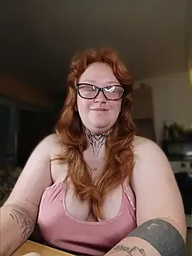 Czat XXX na żywo – CURVYSAKURA