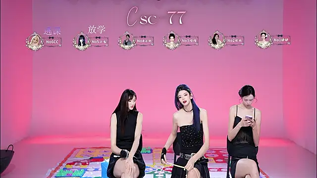 CSC-77 웹캠 쇼