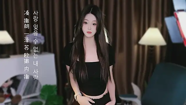 Ciara-ss – Naživo XXX chat