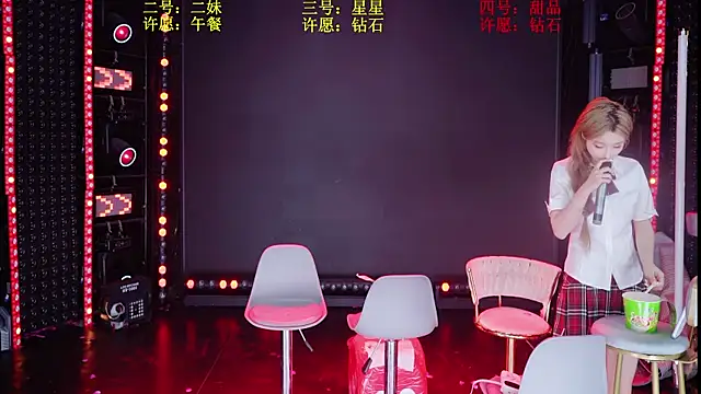 Comebaby007's Webcam Show