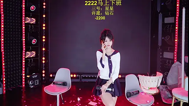 Comebaby007 Webcamshow