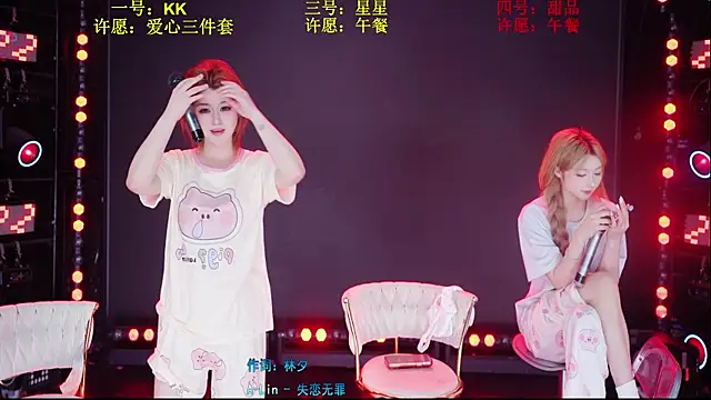 Comebaby007のウェブカメラショー