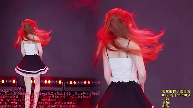 Comebaby007 在線直播表演