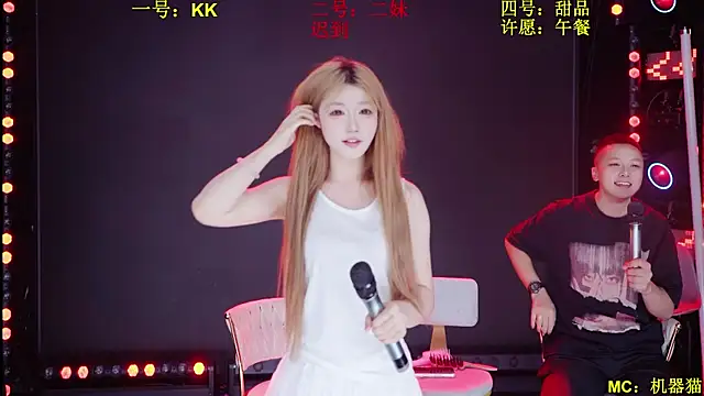 عرض كام Comebaby007
