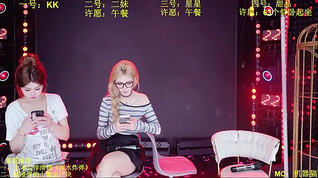 Comebaby007 Webcamshow