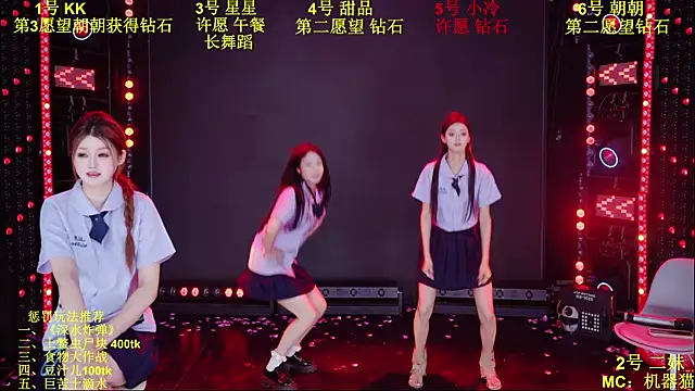 Comebaby007 在線直播表演