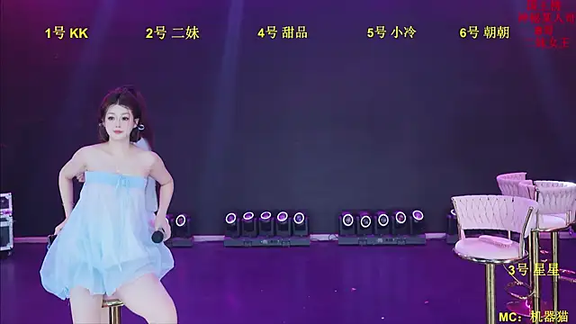 Comebaby007 Show Webcam