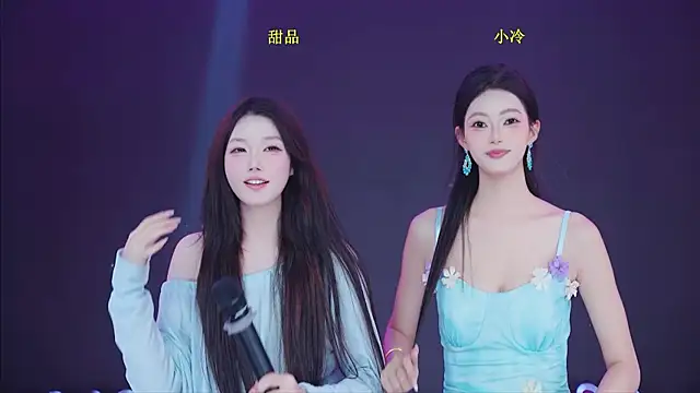 Comebaby007 在線直播表演