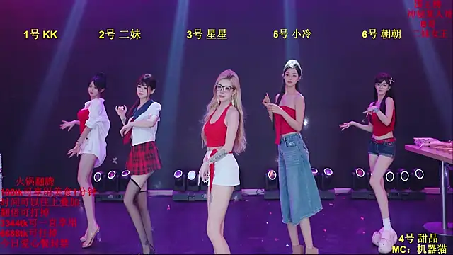 Comebaby007のウェブカメラショー