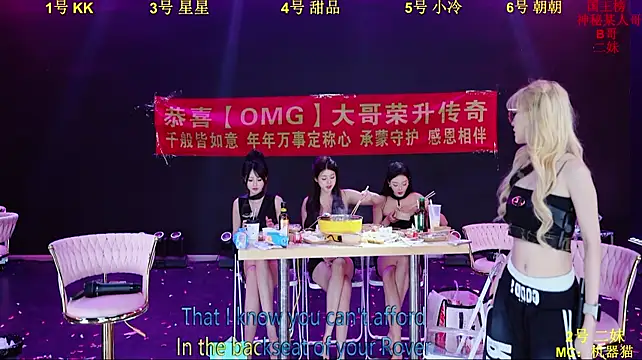Comebaby007's Webcam Show