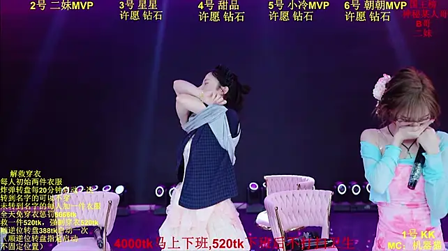 Comebaby007 Webcam Show
