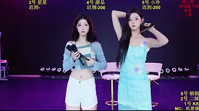 Comebaby007 웹캠 쇼