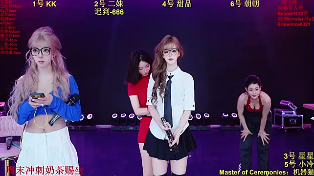 Comebaby007 在線直播表演
