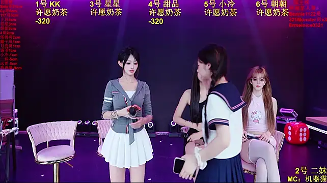 Comebaby007 网络视讯表演