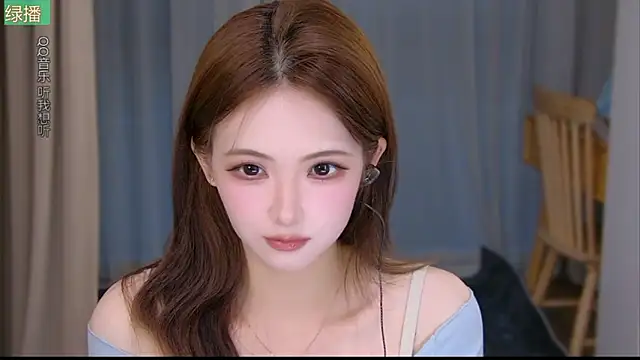 Chat XXX en directo de Annie-doll