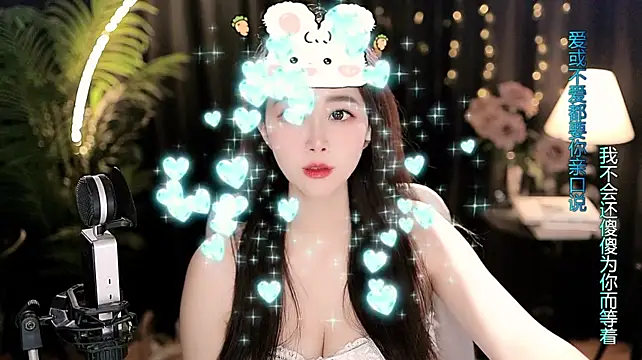 Peach_zzz Obrolan Langsung XXX