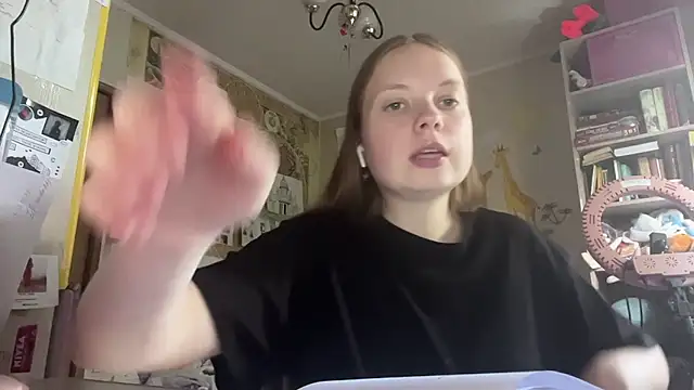 Aileyn 网络视讯表演