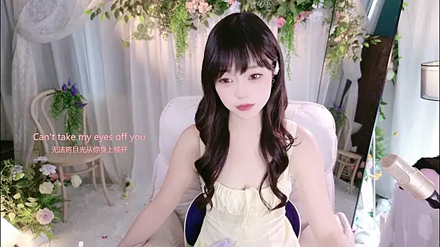 Živý XXX chat Wendy-001