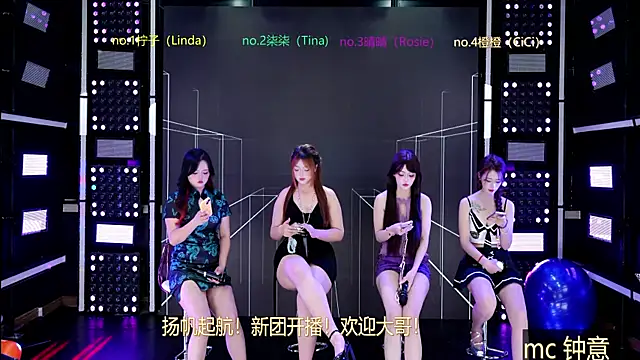 โชว์เว็บแคมของ VictoriasSecret-520