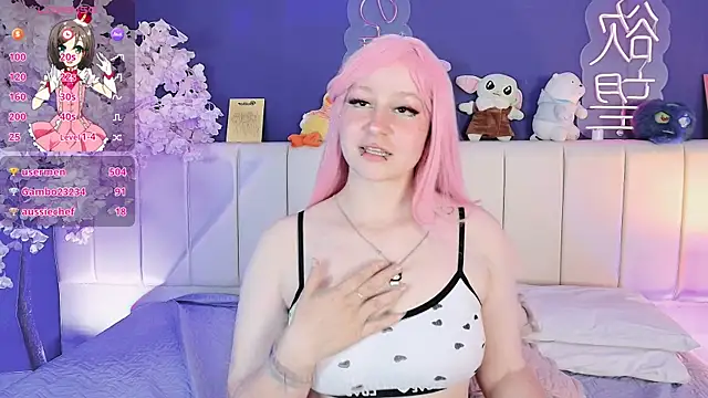 Im_yukii's Webcam Show