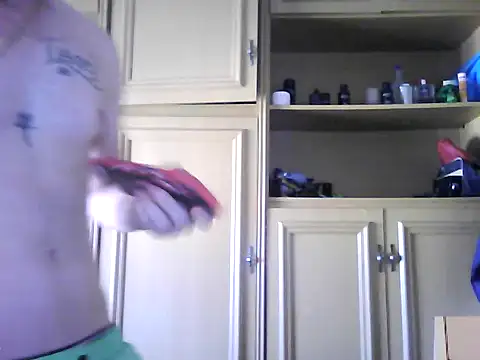 phanton29's Webcam Show