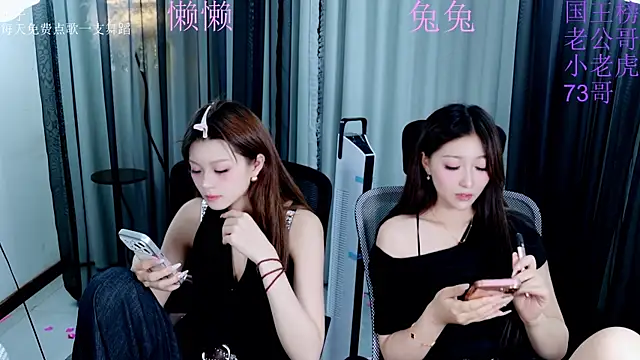 Moonlight-001's Webcam Show