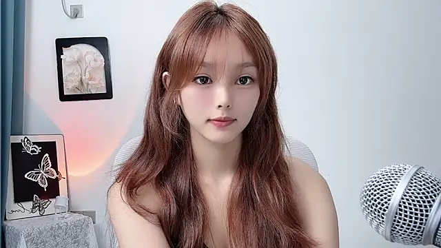 Czat XXX na żywo – pingping78