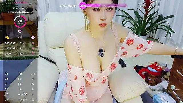 Živý XXX chat Duoduo-love