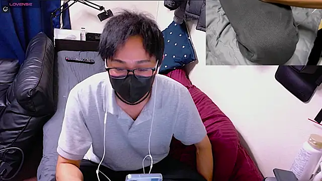DAI5836 Show Webcam
