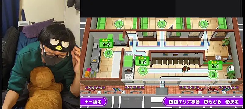 Show webcam de DAIkunn36
