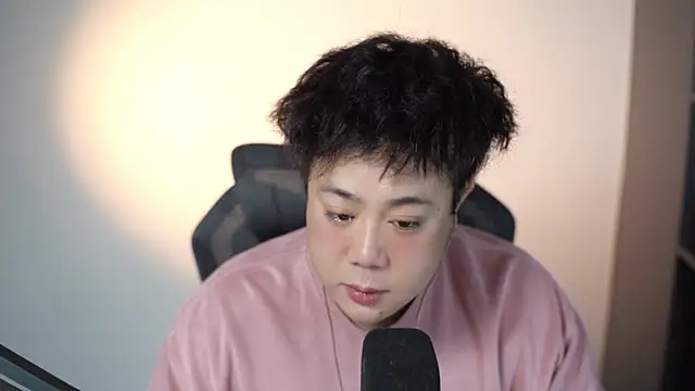 hao-nan Pertunjukan Webcam