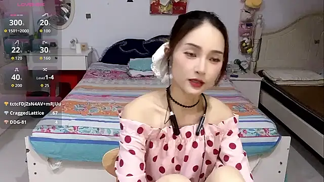 Czat XXX na żywo – miaomiao-99