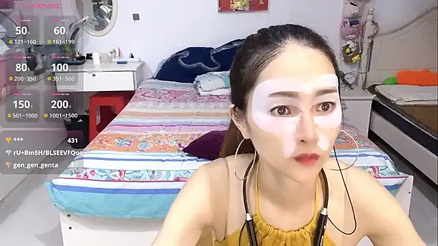 miaomiao-99 Obrolan Langsung XXX