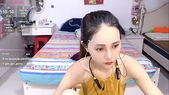 Chat XXX en directo de miaomiao-99