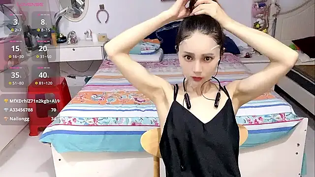 Czat XXX na żywo – miaomiao-99