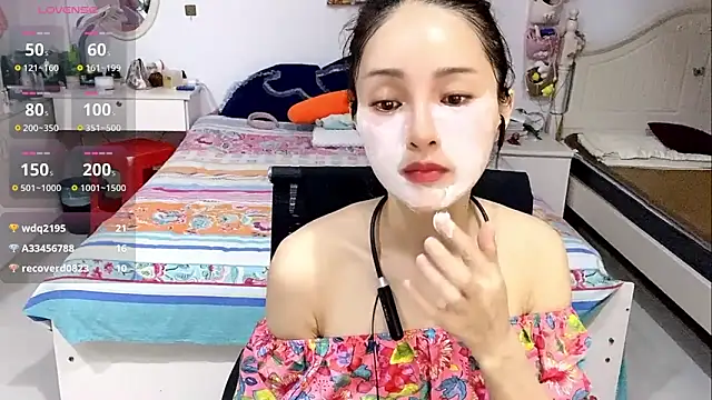 miaomiao-99 网络视讯表演