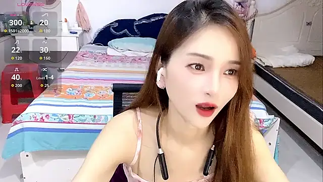 Chatroom XXX en direct de miaomiao-99