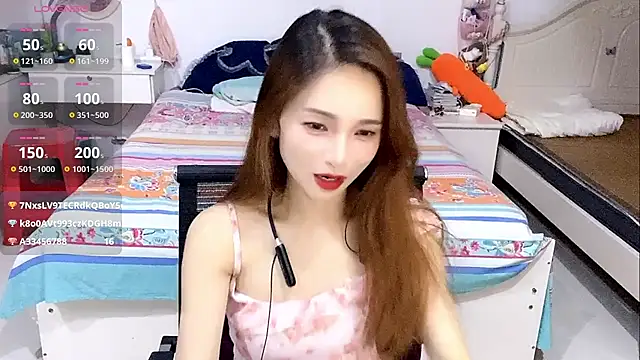 Sembang XXX Secara Langsung miaomiao-99