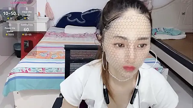 Czat XXX na żywo – miaomiao-99