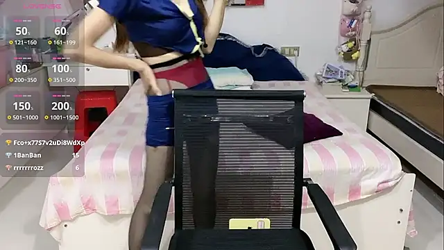 Chatroom XXX en direct de miaomiao-99
