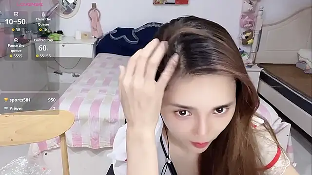 Czat XXX na żywo – miaomiao-99