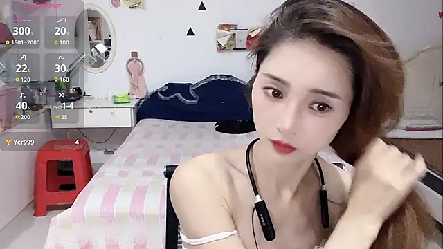 miaomiao-99's Live XXX Chat