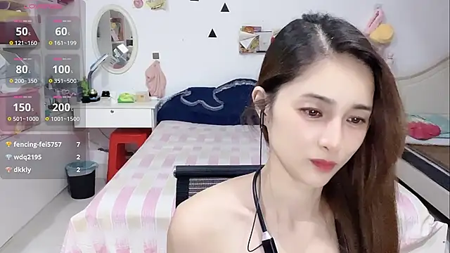 miaomiao-99's Live XXX Chat