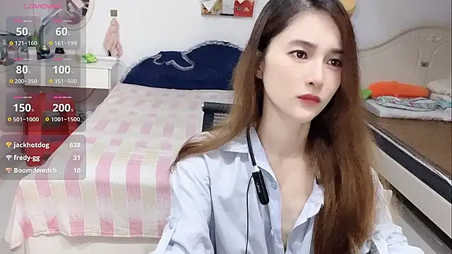 Chatroom XXX en direct de miaomiao-99