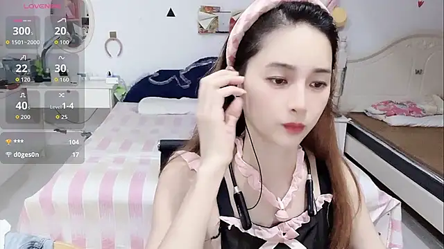 Czat XXX na żywo – miaomiao-99