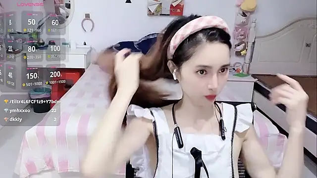 Chat +18 de miaomiao-99 ao vivo