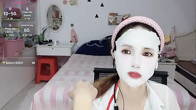 Chat XXX Live miaomiao-99