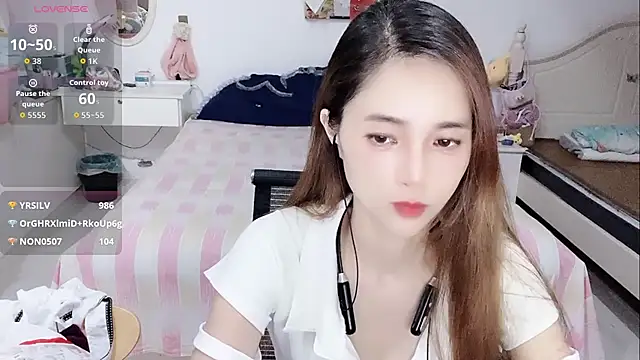 miaomiao-99 – Naživo XXX chat