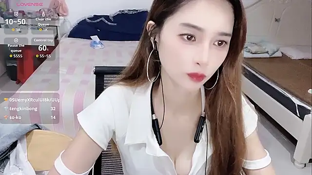 Chatroom XXX en direct de miaomiao-99