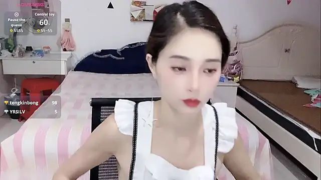 Czat XXX na żywo – miaomiao-99